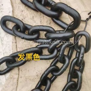 Rantai G80